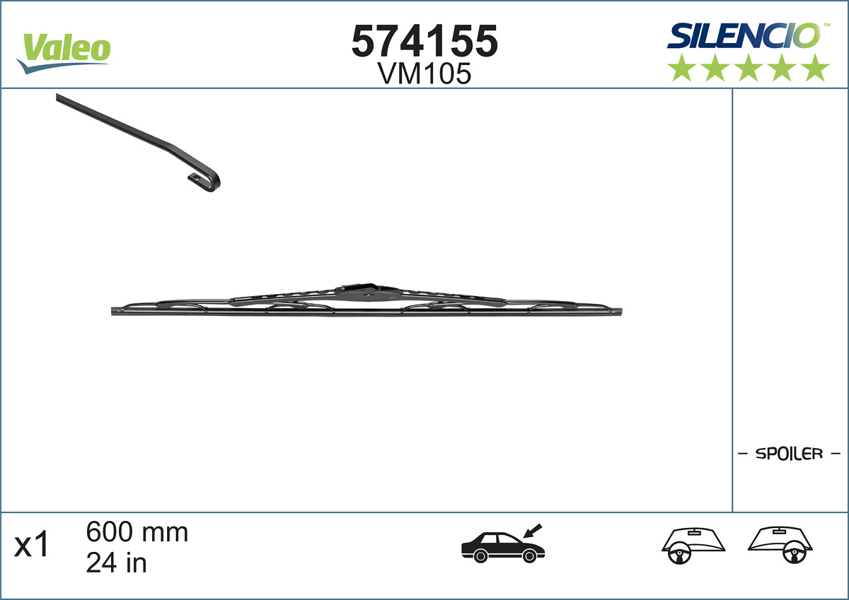 Щетка стеклоочистителя - 574155 VALEO